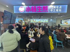 -巴黎春天(浦建店)
