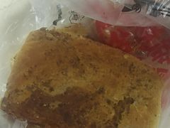 -杨老大焙子月饼干货(宽巷子民族美食街店)