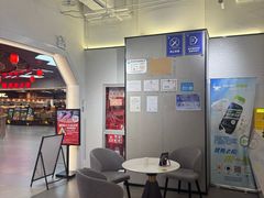 -FLARE STAR FITNESS(复地活力城店)