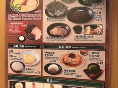 -天然豚骨拉面专门店 一兰(铜锣湾店)