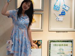 -宜家家居(高新商场店)