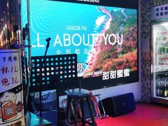 -马路牙子烧烤音乐酒馆(望京店)