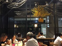 大堂-水木苼 蔬食料理