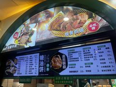 -黑窑厂糖油饼烤鸭·清真菜(旗舰店)