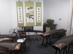 -秦汉胡同古筝围棋国学书院(罗湖分馆)