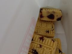 绿豆冰糕-東更道点心行(文化东路店)