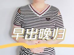 -红蕾家政·保姆·育儿嫂·钟点工