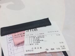 -稻香酒家·33年老字号·港式粤菜(富邦中心店)