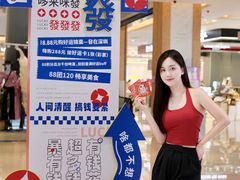 -坂田天虹
