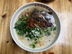 -文山荷鲜居(翠湖店)