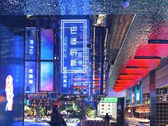 -花西亭·海鲜自助餐厅(瑞城名人酒店)