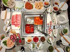 -海底捞火锅(珠影星光城夜宵主题店)