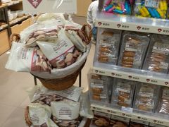 -MUJI无印良品(万科里店)