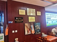 -承德正宗平泉羊汤(崇礼店)