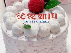 -胖爸爸烘焙工作室(平湖家居店)