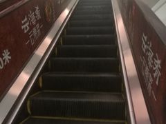 店内环境-银座mall(东直门店)