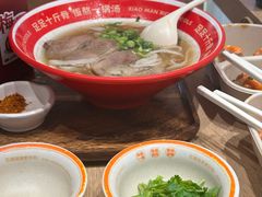 -小满手工粉(北京顺义华联店)