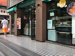 门面-圣安娜饼屋