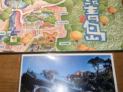 -青岛崂山太清宫