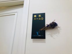 -VE专注问题肌·赛诺龙&科学美肤中心
