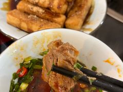 -花水湾红太阳牛肉汤锅