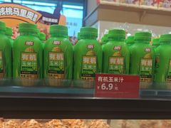 -味多美蛋糕(安定门店)