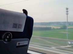 -合肥火车站(地铁站)