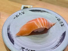 -寿司郎(皇庭广场店)