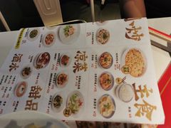 -禄鼎记·多口味酸菜鱼(侨鑫店)