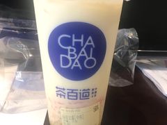 -茶百道(学府路店)