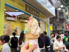 -柠檬车露(卖草地店)