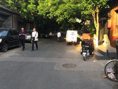 -北京国子监胡同