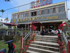 -老巴刹新加坡餐厅