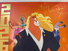 -卢米埃IMAX影城(温州万象城激光店)