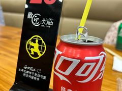-小方的面(徐家汇店)