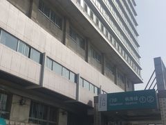 -首都医科大学附属北京同仁医院(西区)