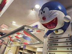 -铭果屋·铜锣烧专卖店(南京创始店)