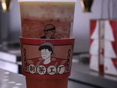 -LELECHA乐乐茶(新街口大洋店)