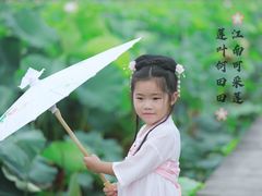 -梁鸿国家湿地公园