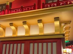 -牛New寿喜烧(中山公园龙之梦店)