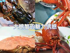 -新农都水产市场