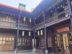-马家大院