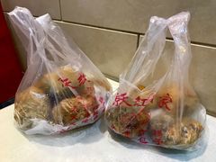 炸糕-京天红酒家(虎坊路店)