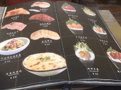 -东京屋(武定路店)