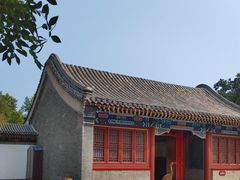 -荣国府