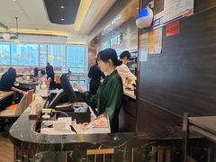 -添好运(武商MALL店)