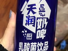 -新疆和田烧烤王(凤凰路店)