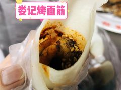 烤面筋-西司夜市