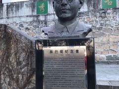 -北京鹫峰国家森林公园