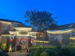-客家大院·非遗赣南客家菜(郁孤台店)